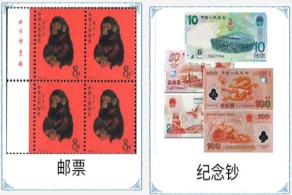 开封市禹王台回收邮票